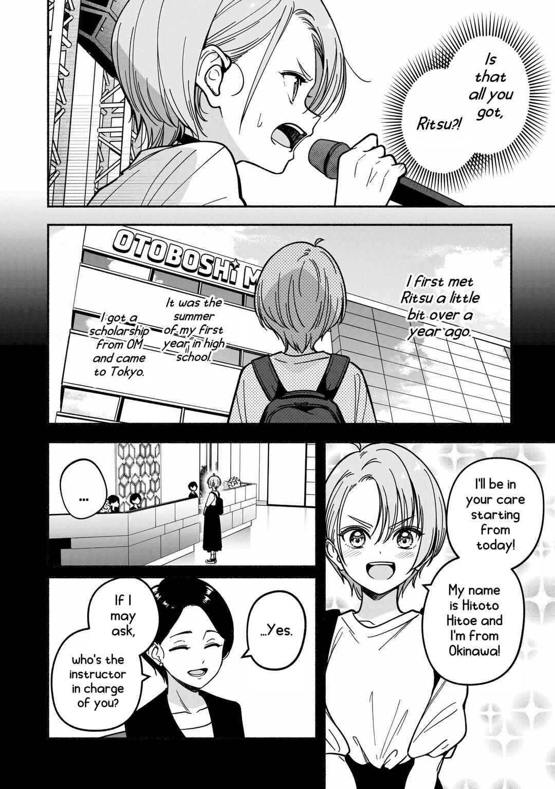 IDOL×IDOL STORY! Chapter 40 - Page 5