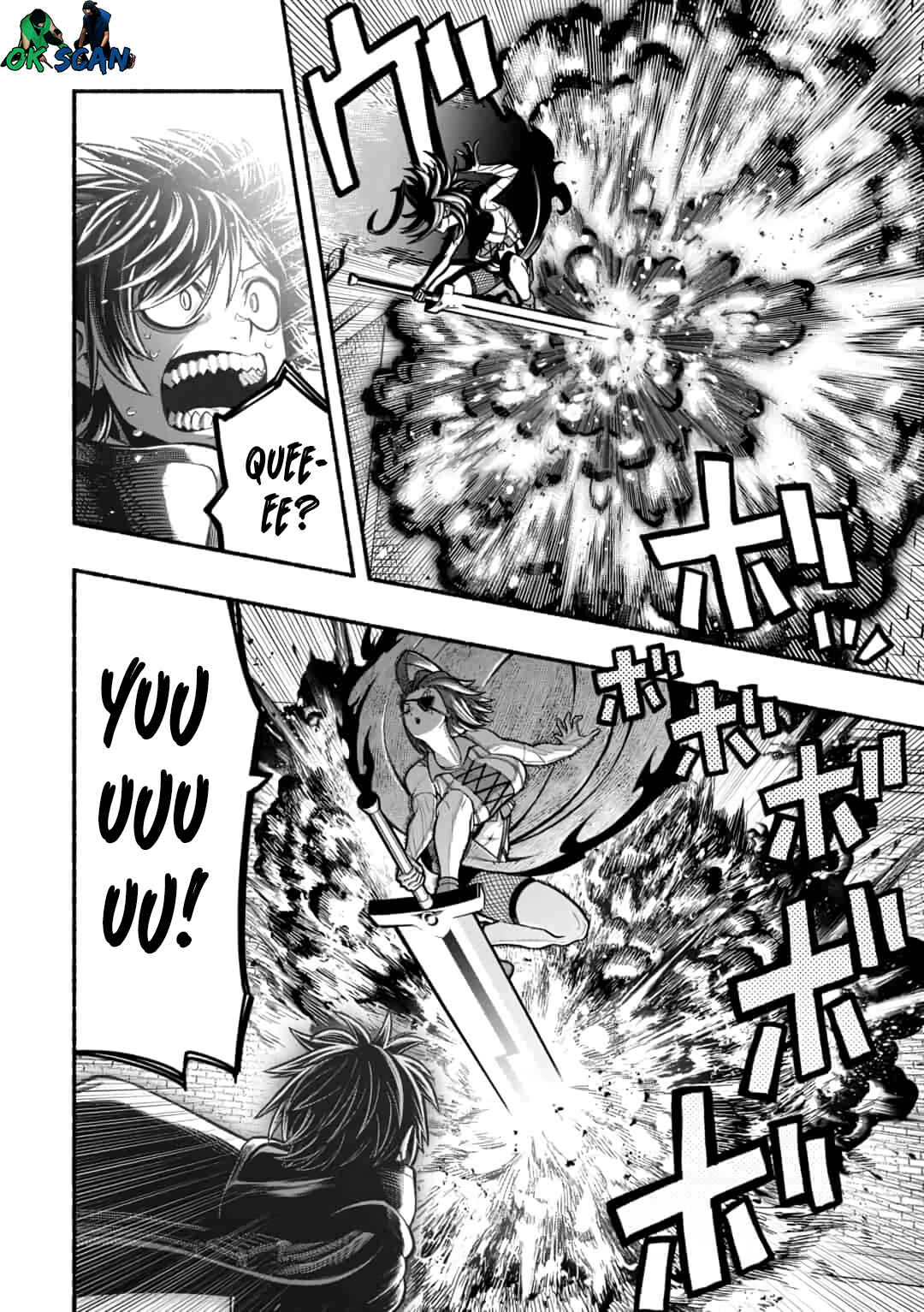 Ryuu to Ayumu Nariagari Boukensha-dou ~Youzumi toshite S-Rank Party kara Tsuihou Sareta Kaifuku Majutsushi, Suterareta Saki de Saikyou no Shinryuu o Fukkatsu Saseteshimau~ Chapter 11.2 - Page 4