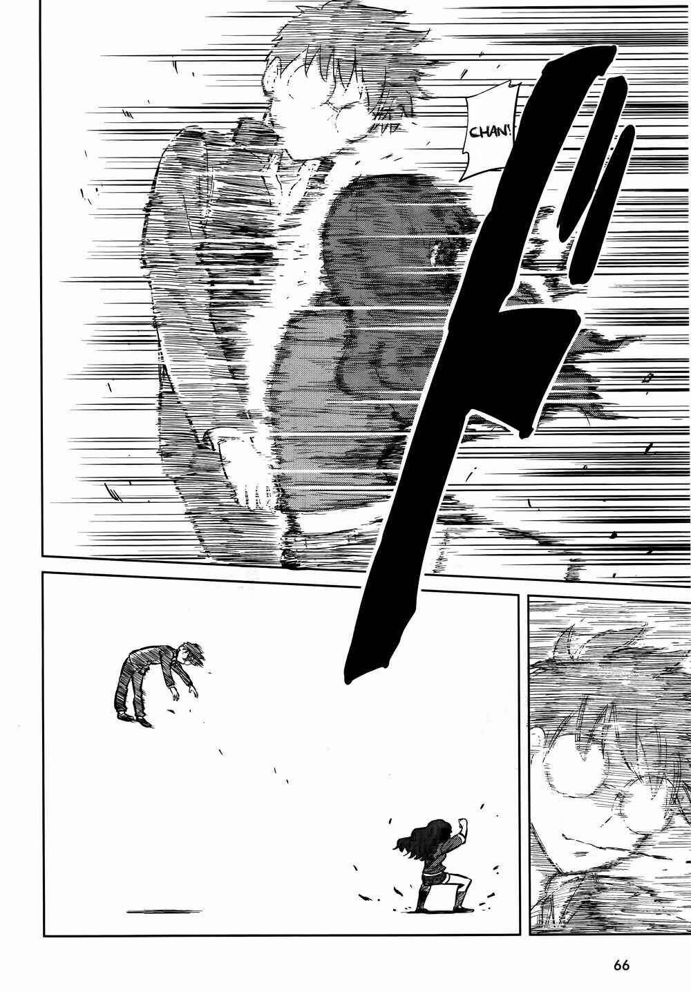 All Around Type-Moon Chapter 11 - Page 12