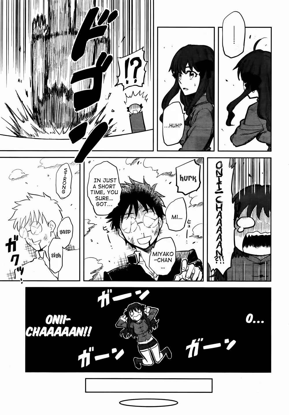 All Around Type-Moon Chapter 11 - Page 13