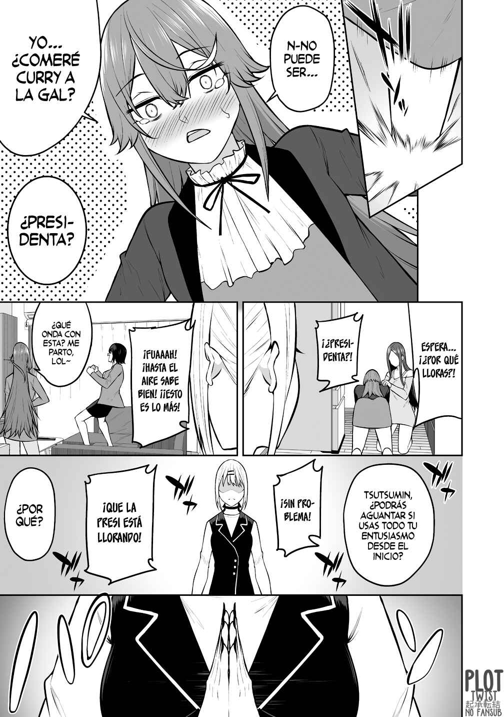 Imaizumin-chi wa Douyara Gal no Tamariba ni Natteru Rashii ~DEEP~ Chapter 32 - Page 11