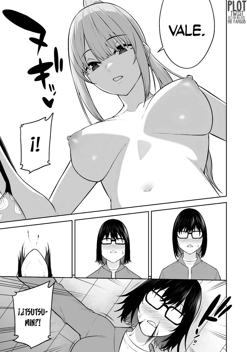 Imaizumin-chi wa Douyara Gal no Tamariba ni Natteru Rashii ~DEEP~ Chapter 32 - Page 13