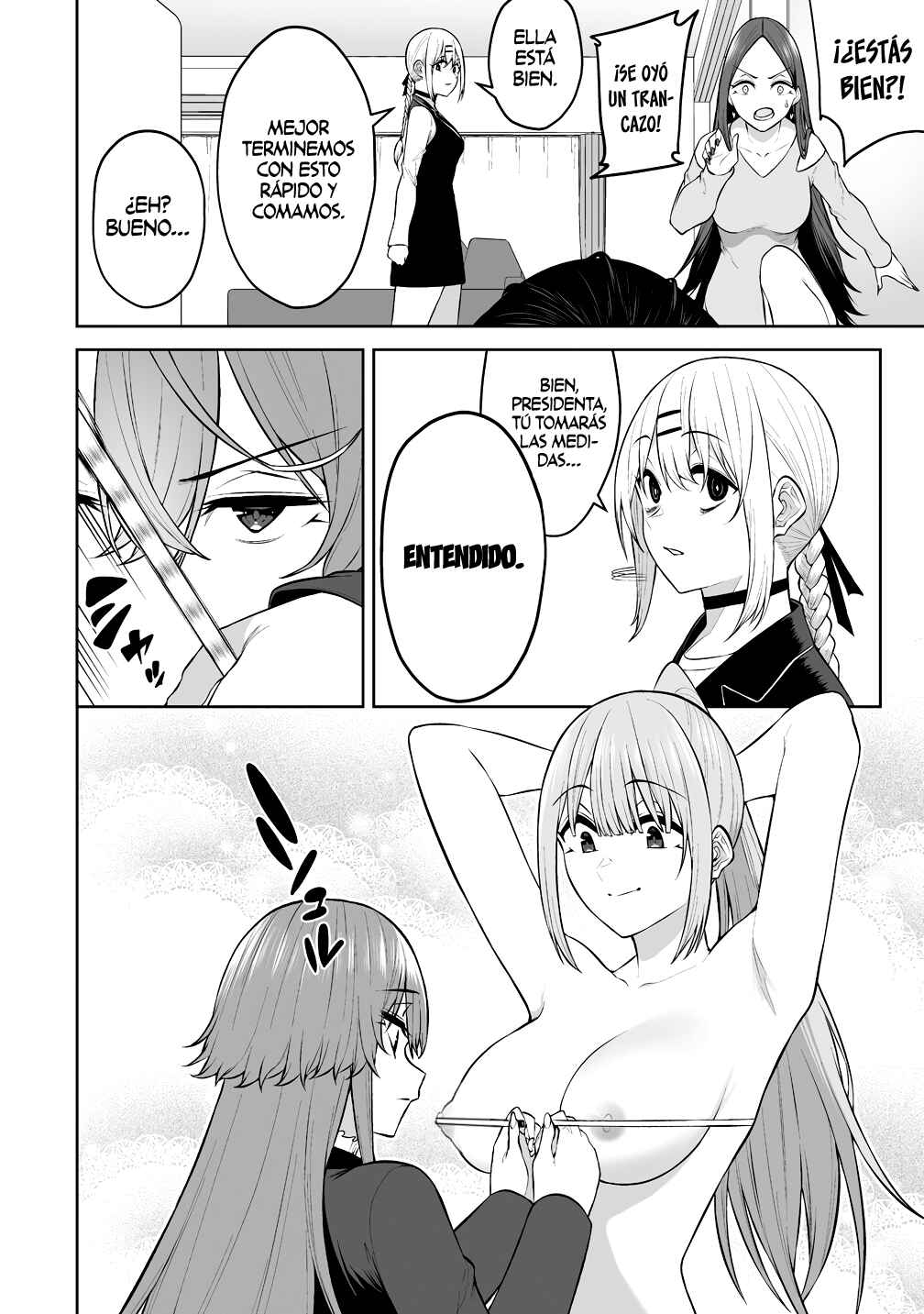 Imaizumin-chi wa Douyara Gal no Tamariba ni Natteru Rashii ~DEEP~ Chapter 32 - Page 14