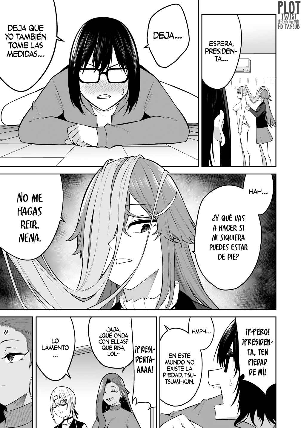 Imaizumin-chi wa Douyara Gal no Tamariba ni Natteru Rashii ~DEEP~ Chapter 32 - Page 17