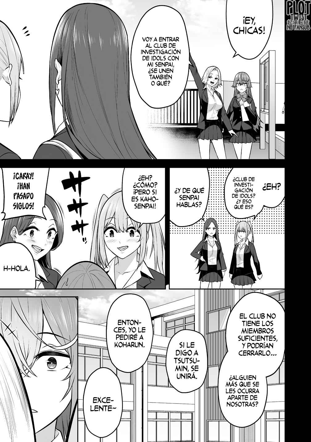 Imaizumin-chi wa Douyara Gal no Tamariba ni Natteru Rashii ~DEEP~ Chapter 32 - Page 25