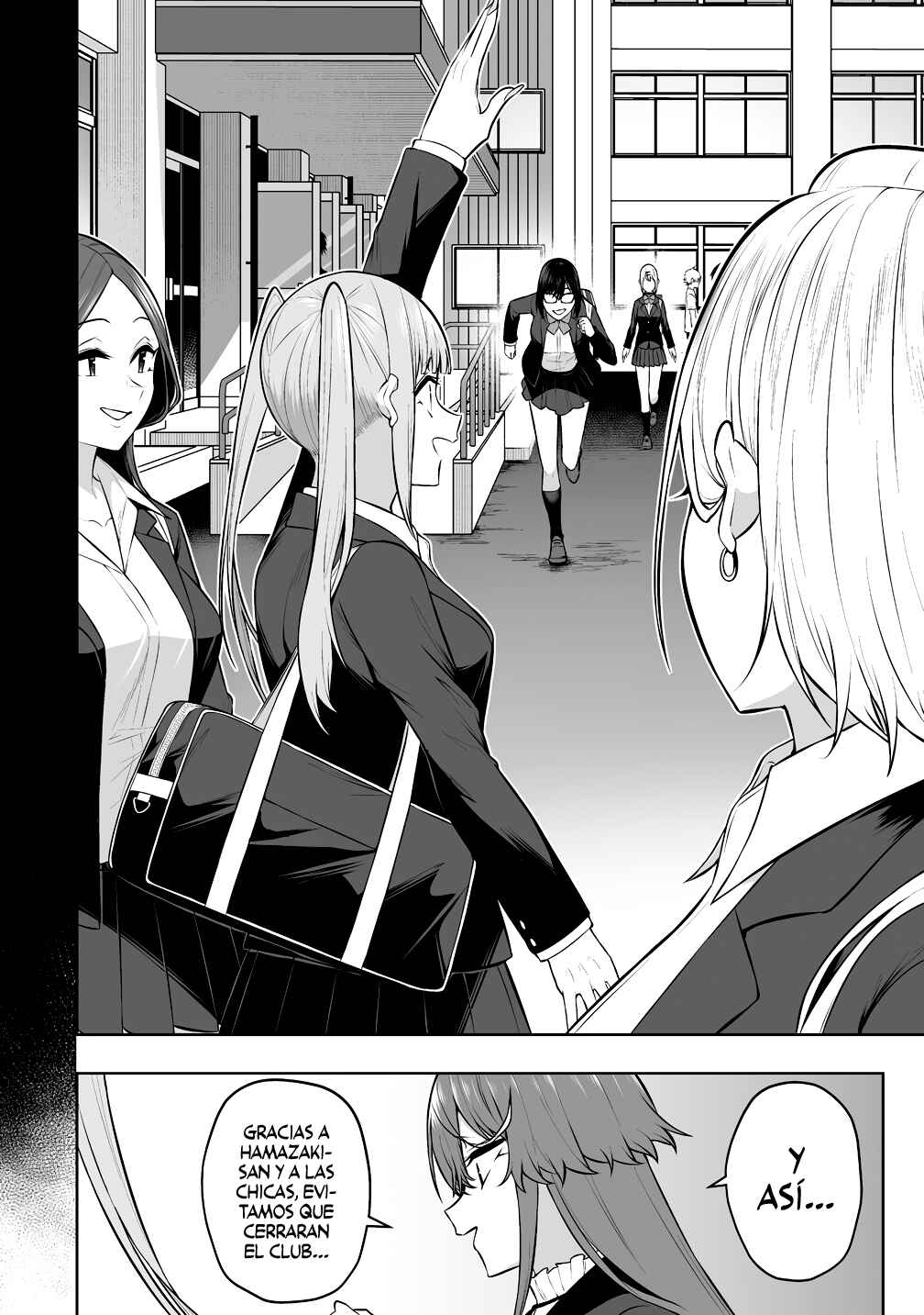 Imaizumin-chi wa Douyara Gal no Tamariba ni Natteru Rashii ~DEEP~ Chapter 32 - Page 26