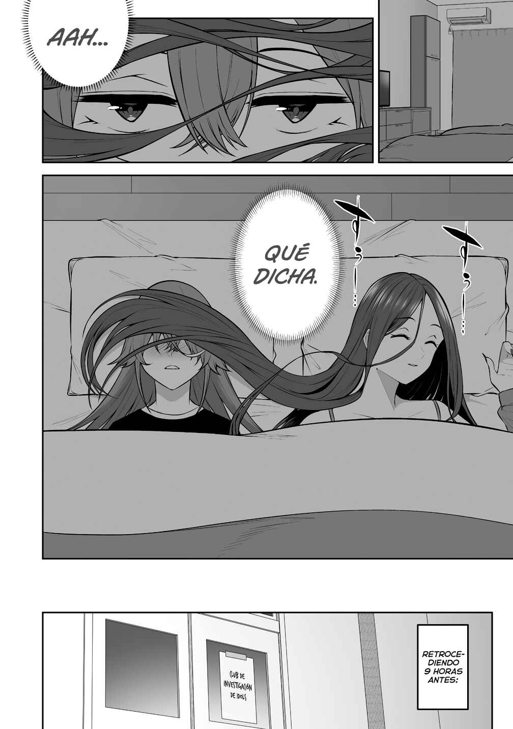 Imaizumin-chi wa Douyara Gal no Tamariba ni Natteru Rashii ~DEEP~ Chapter 32 - Page 4
