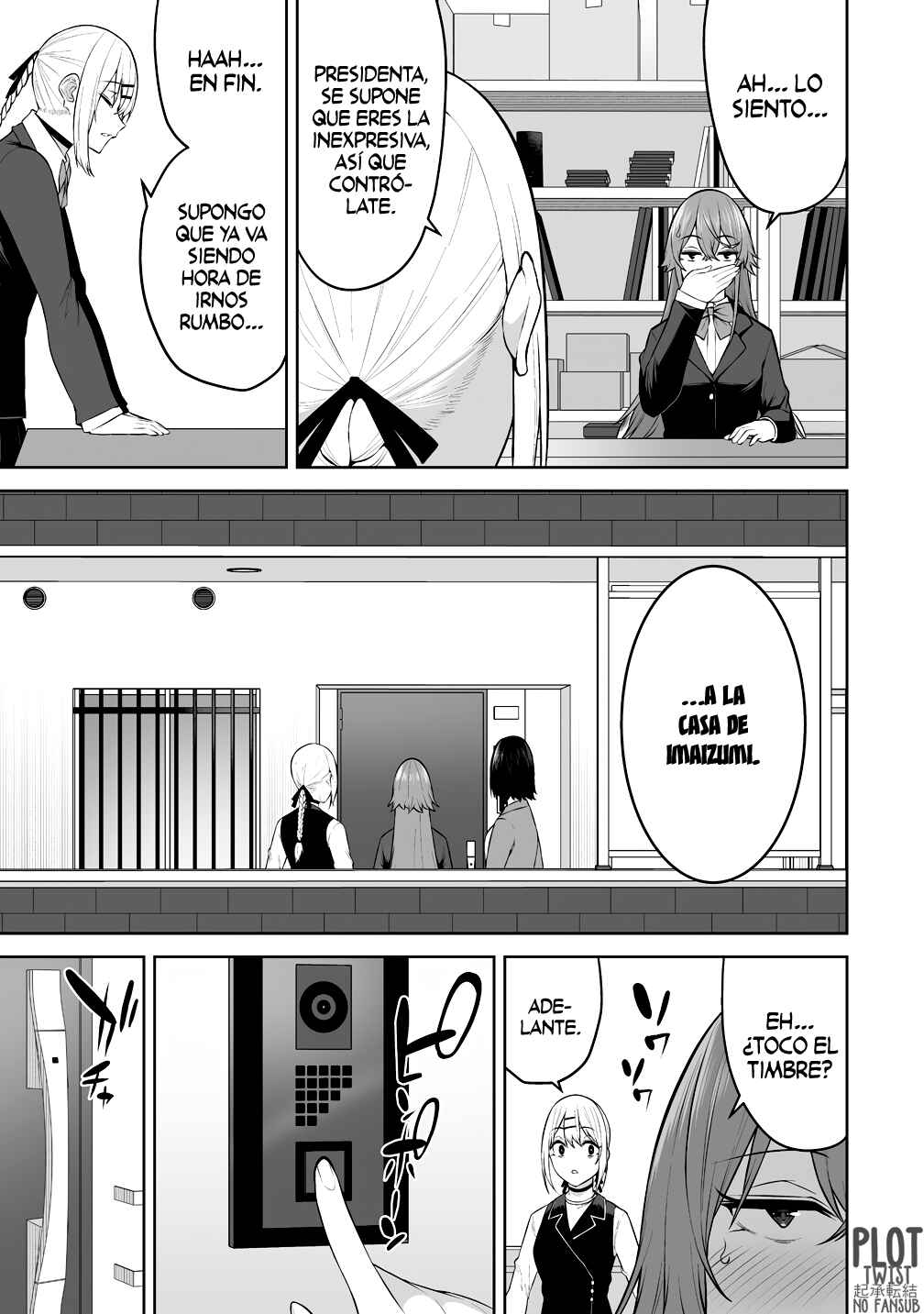 Imaizumin-chi wa Douyara Gal no Tamariba ni Natteru Rashii ~DEEP~ Chapter 32 - Page 7