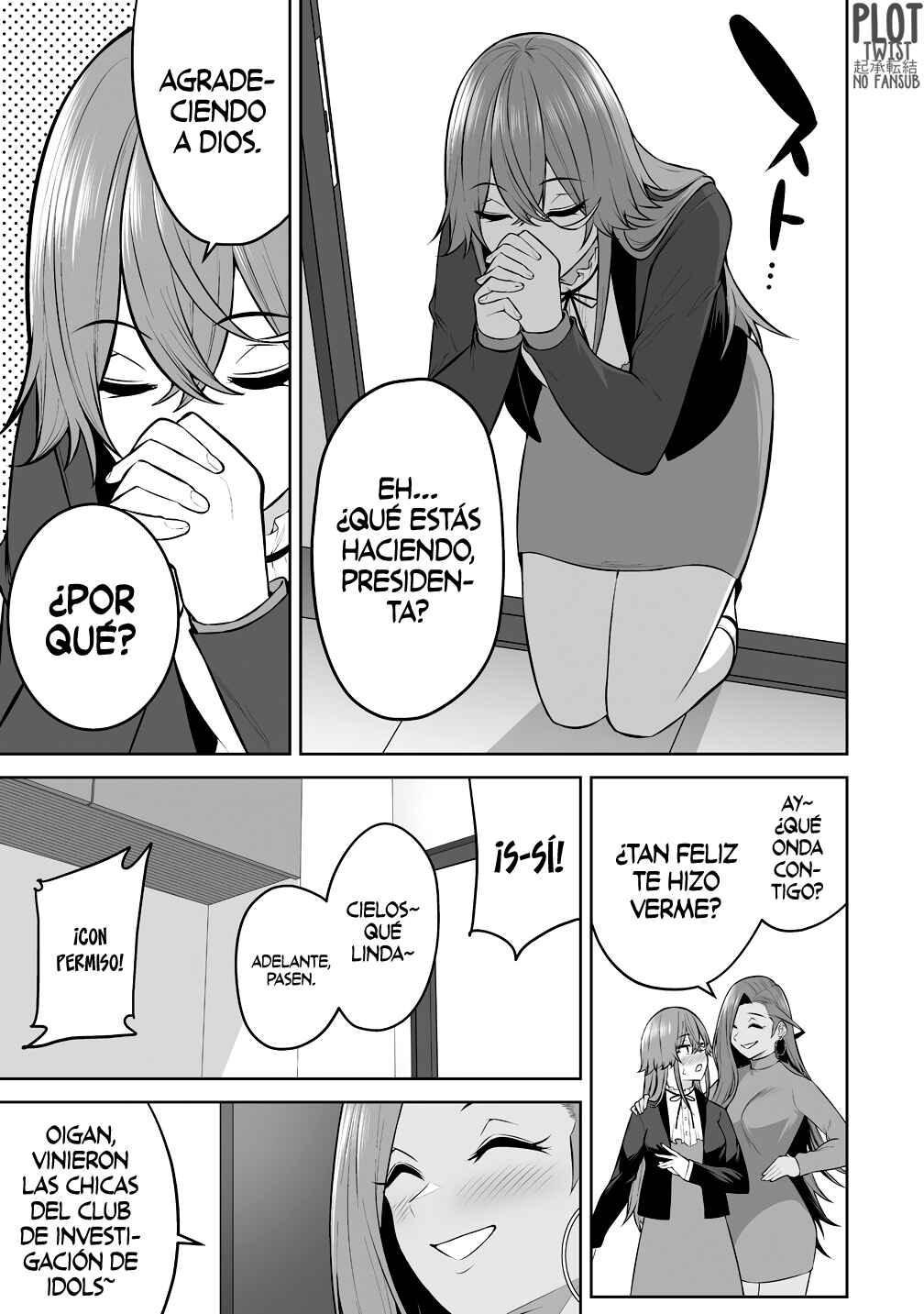 Imaizumin-chi wa Douyara Gal no Tamariba ni Natteru Rashii ~DEEP~ Chapter 32 - Page 9