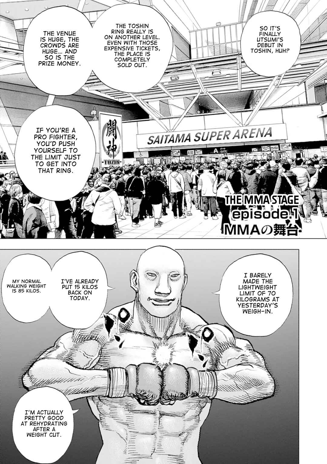TOUGH Dai Ni Shō Chapter 1 - Page 4