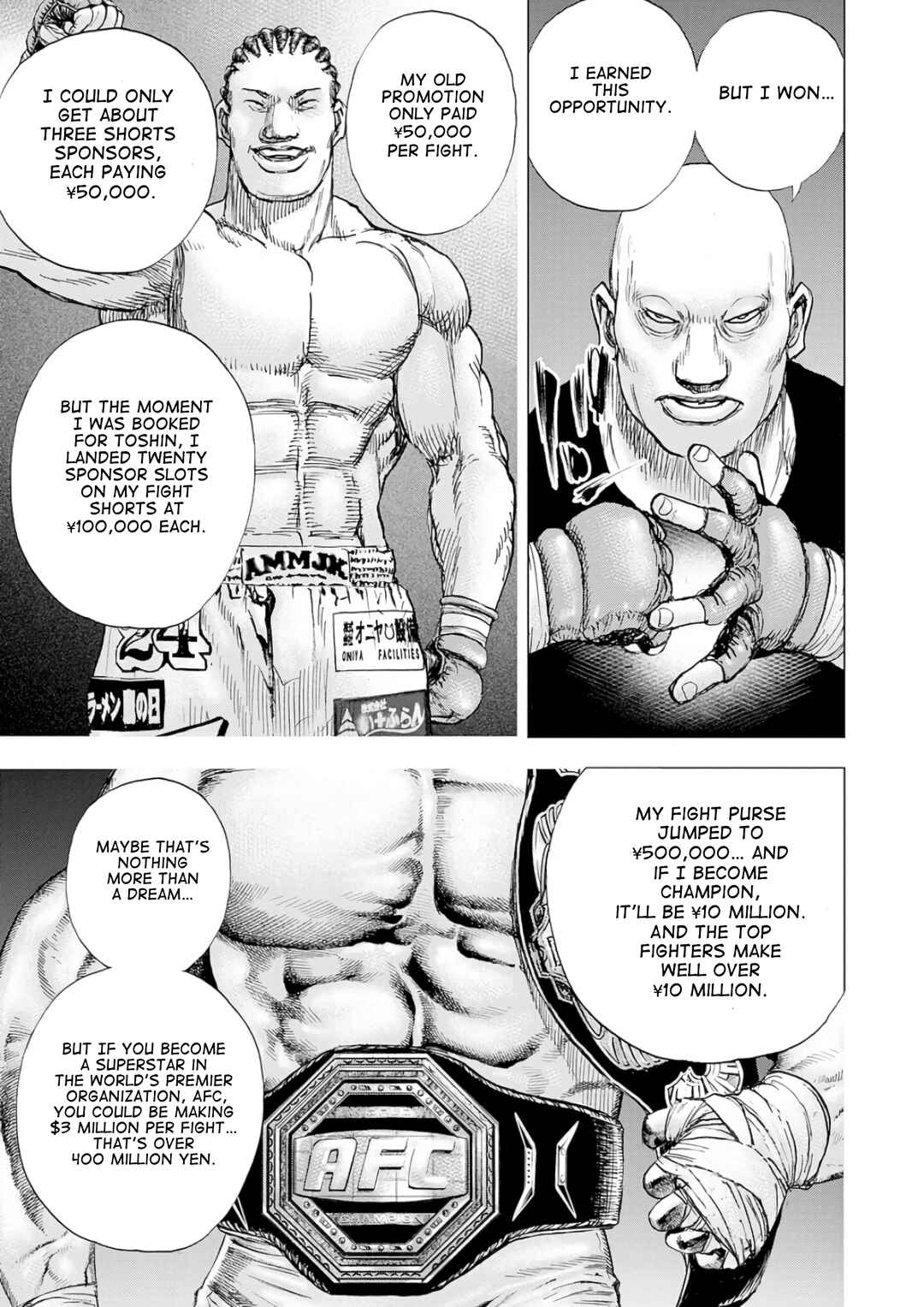 TOUGH Dai Ni Shō Chapter 1 - Page 8