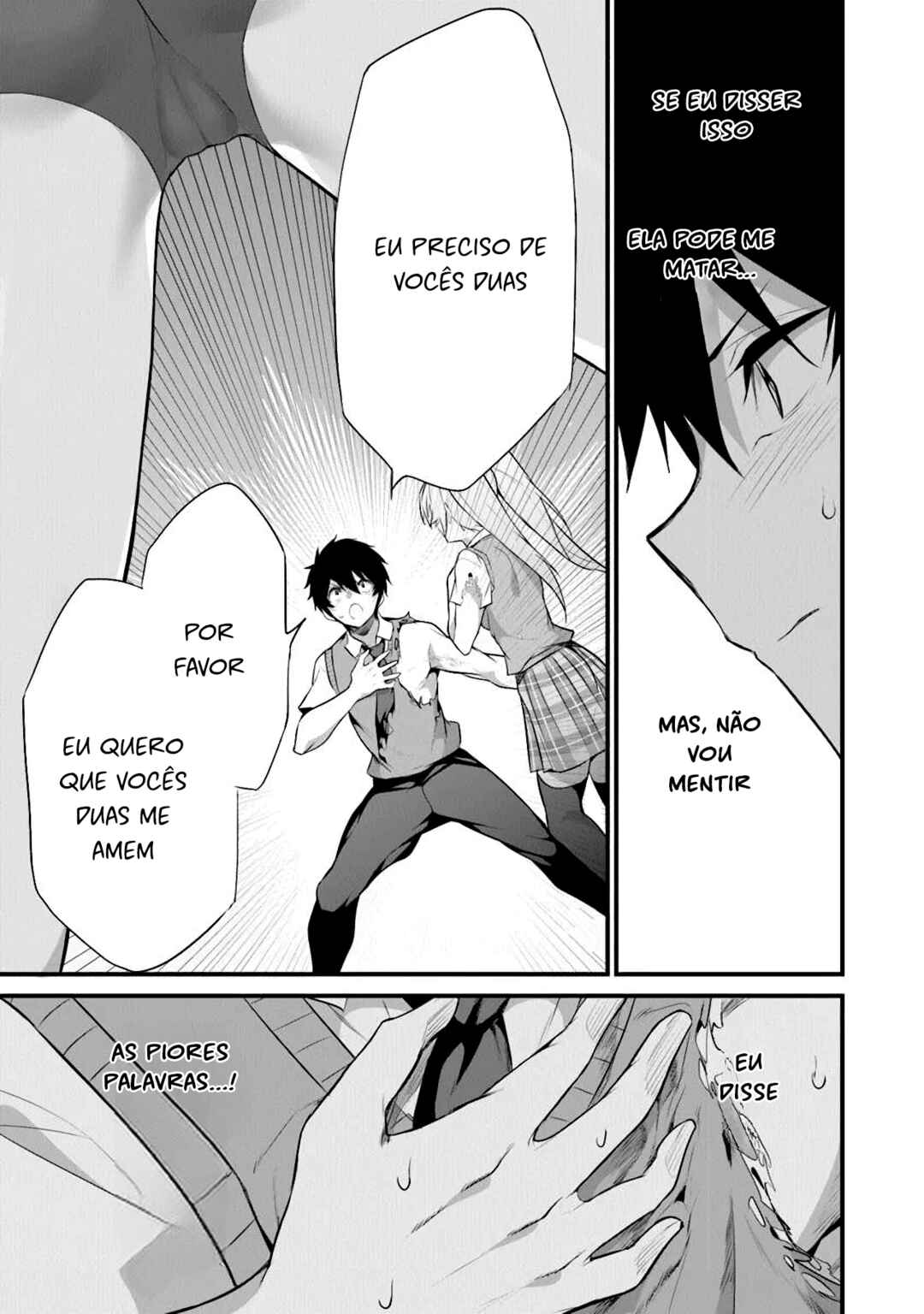 Boku wa Isekai de Fuyo Mahou to Shoukan Mahou wo Tenbin ni Kakeru. Chapter 36 - Page 11