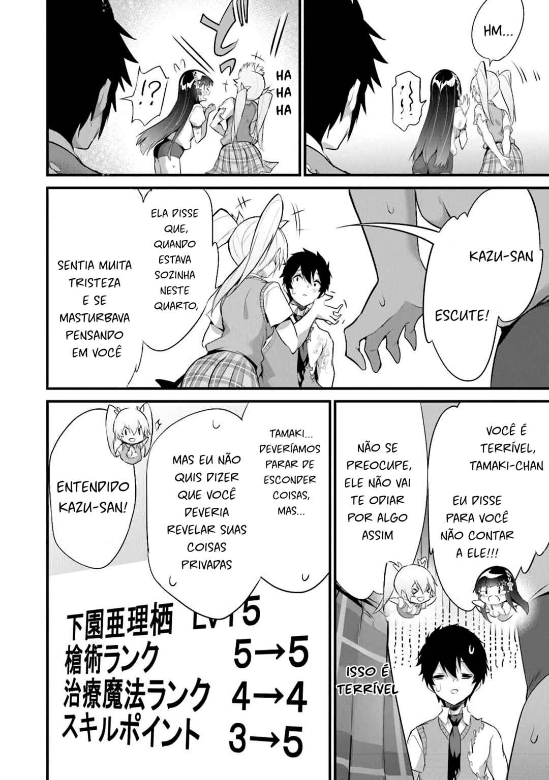 Boku wa Isekai de Fuyo Mahou to Shoukan Mahou wo Tenbin ni Kakeru. Chapter 36 - Page 22