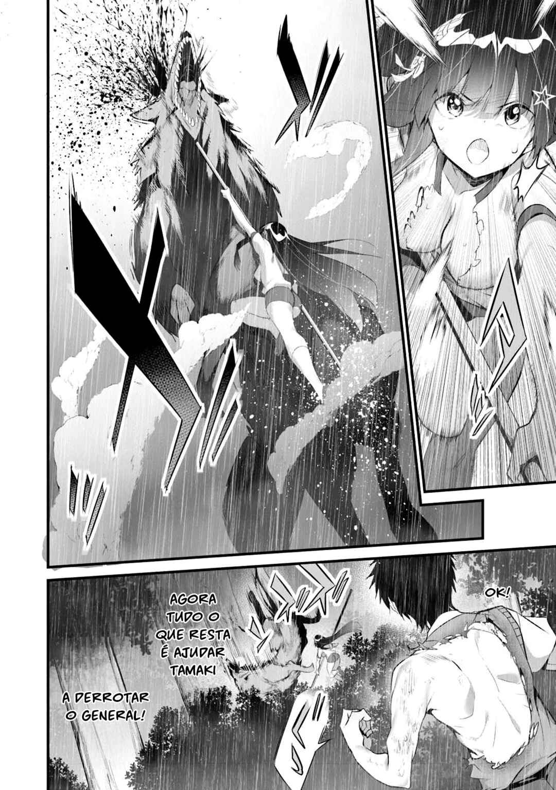 Boku wa Isekai de Fuyo Mahou to Shoukan Mahou wo Tenbin ni Kakeru. Chapter 36 - Page 4