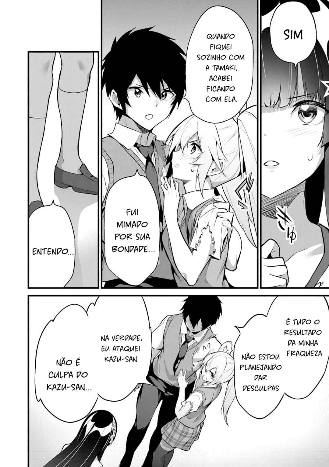 Boku wa Isekai de Fuyo Mahou to Shoukan Mahou wo Tenbin ni Kakeru. Chapter 36 - Page 8