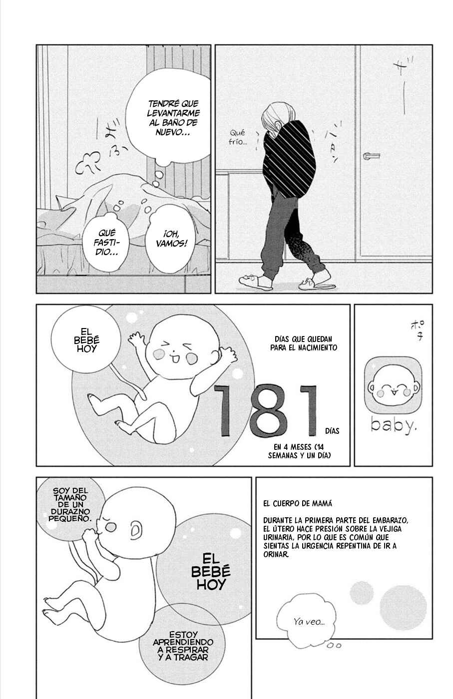 Ano Ko no Kodomo Chapter 16 - Page 11