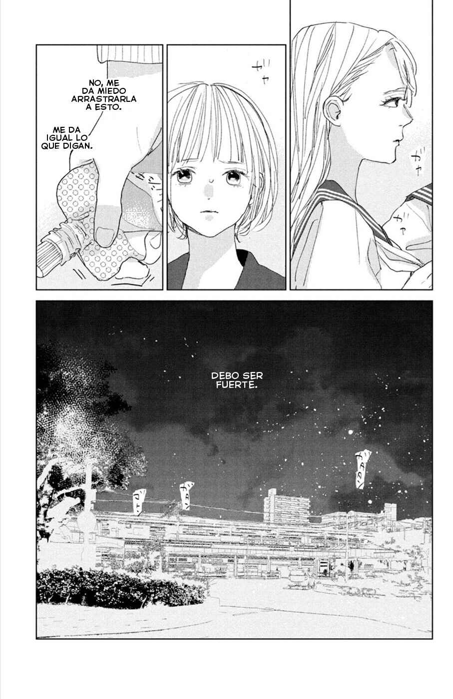 Ano Ko no Kodomo Chapter 16 - Page 25