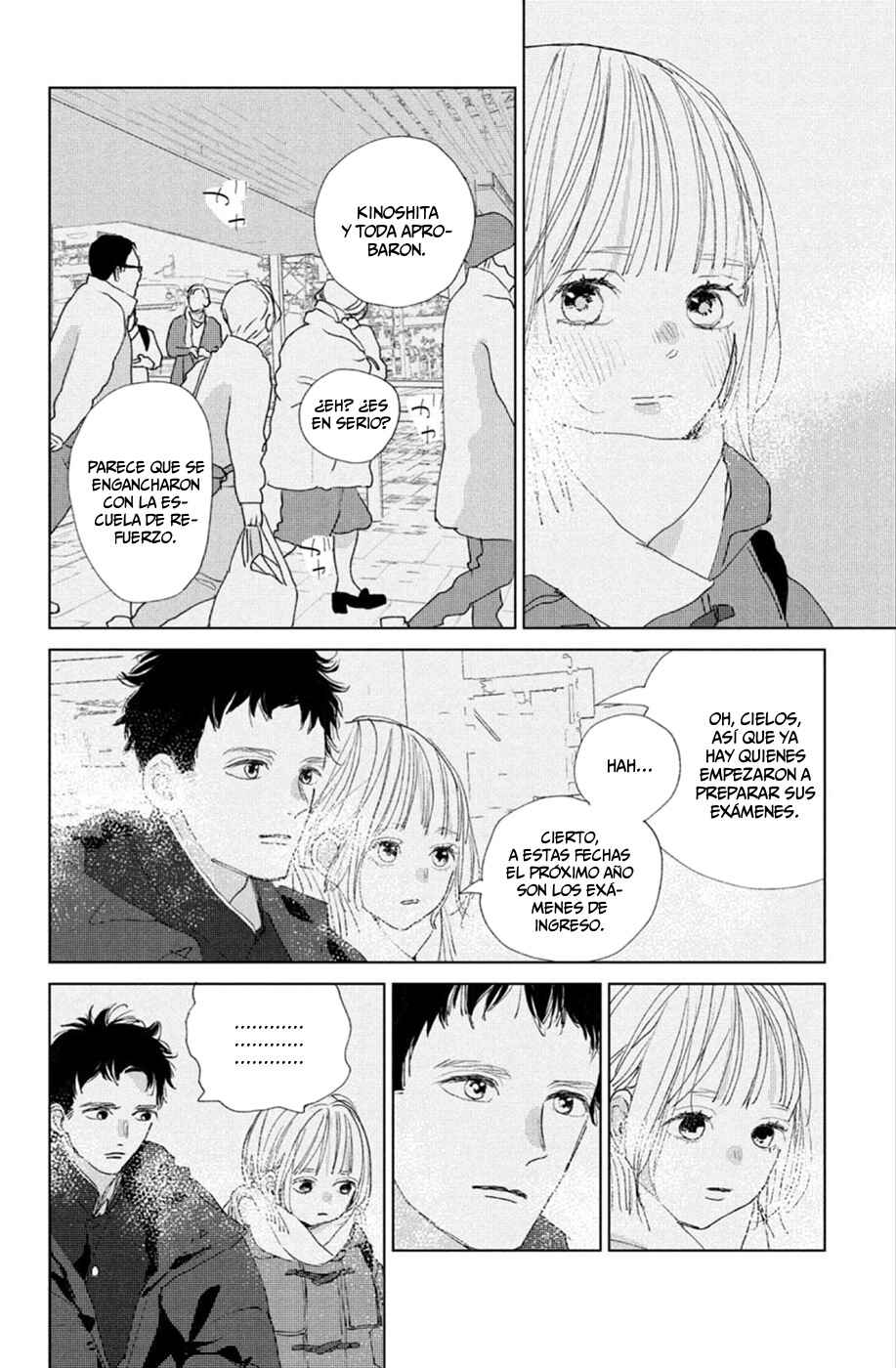 Ano Ko no Kodomo Chapter 16 - Page 4