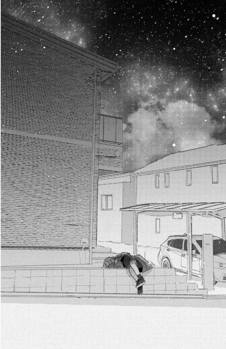 Ano Ko no Kodomo Chapter 16 - Page 40