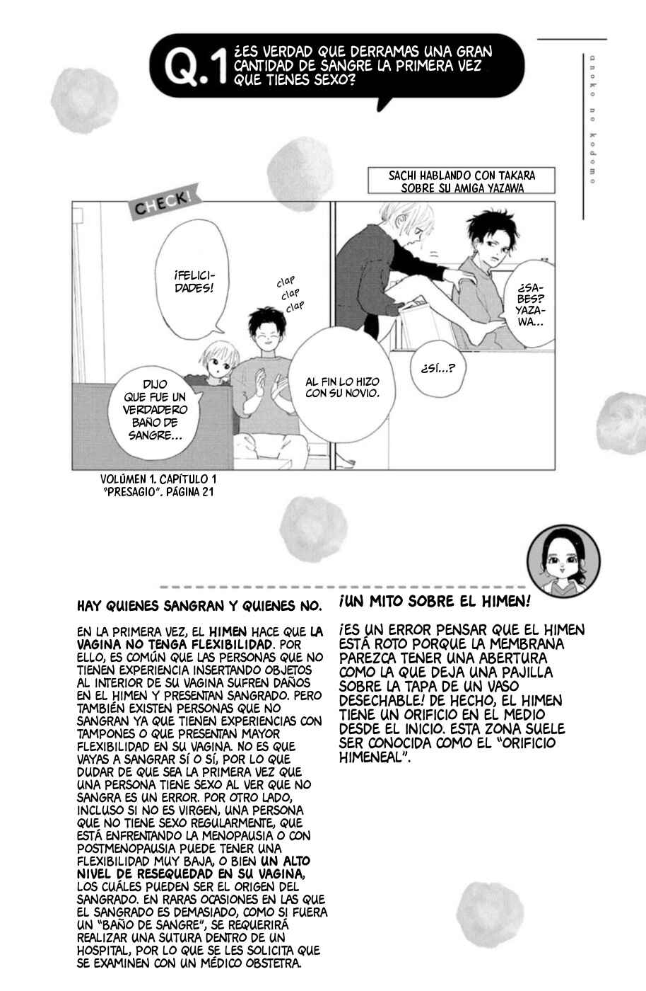 Ano Ko no Kodomo Chapter 16 - Page 44