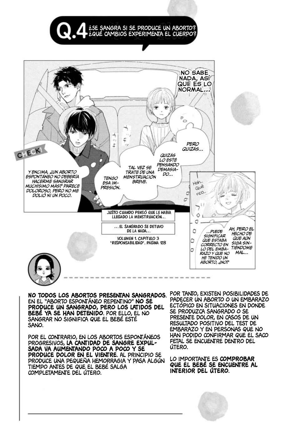 Ano Ko no Kodomo Chapter 16 - Page 47
