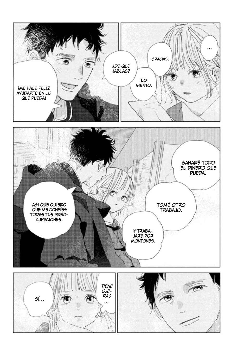 Ano Ko no Kodomo Chapter 16 - Page 6