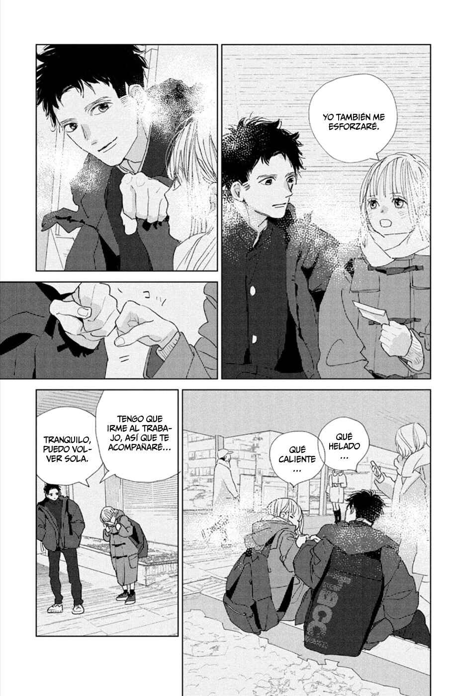 Ano Ko no Kodomo Chapter 16 - Page 7