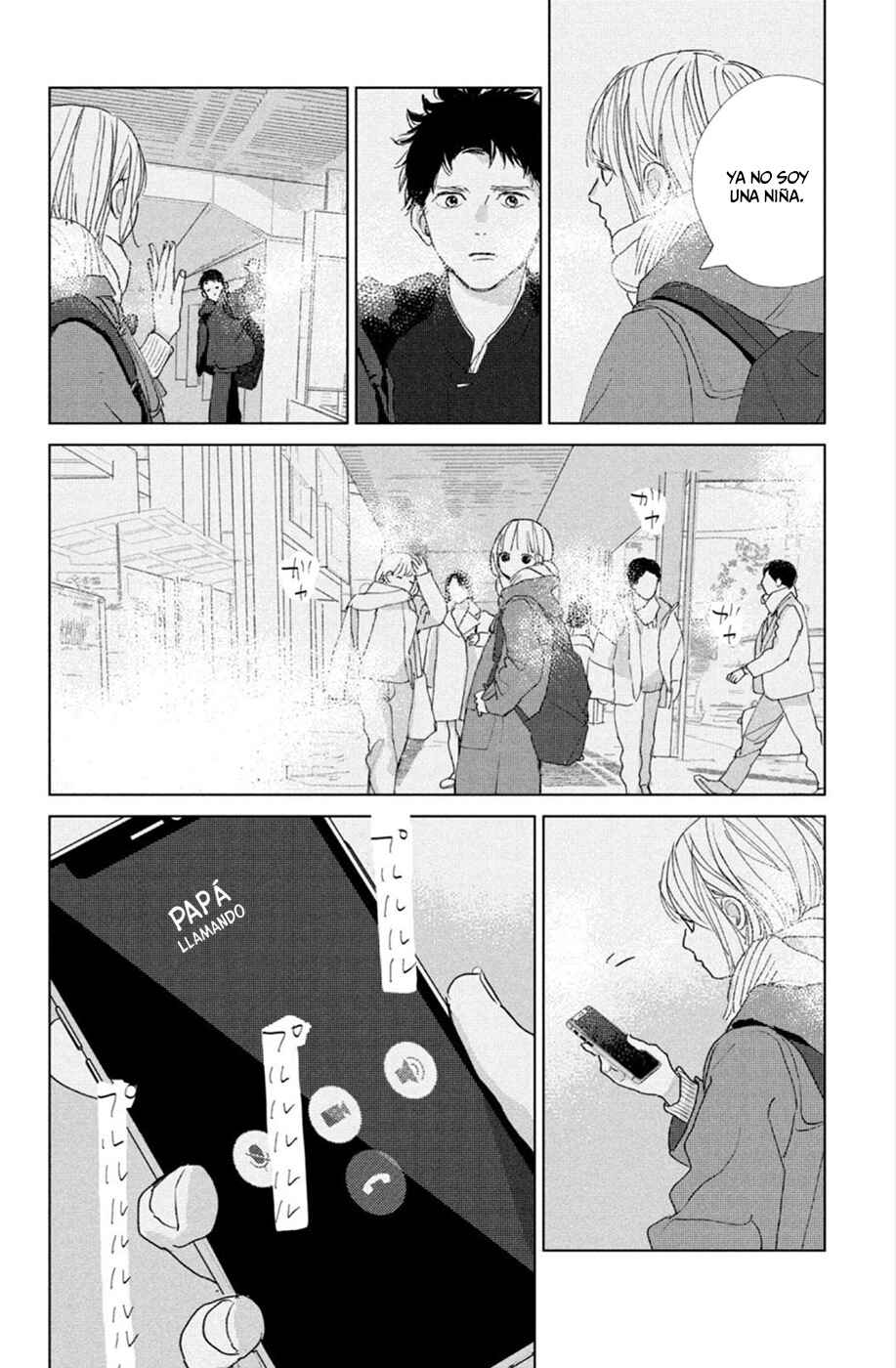 Ano Ko no Kodomo Chapter 16 - Page 8
