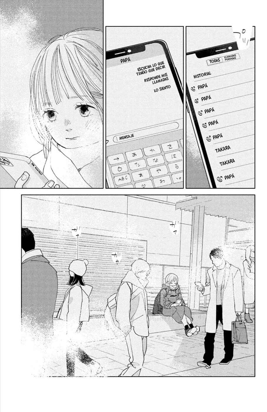 Ano Ko no Kodomo Chapter 16 - Page 9