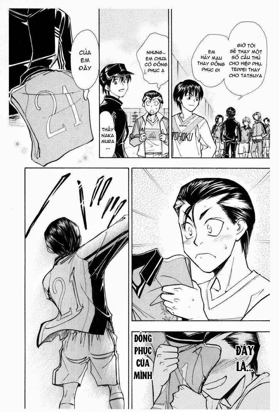 Whistle! Chapter 186 - Page 10
