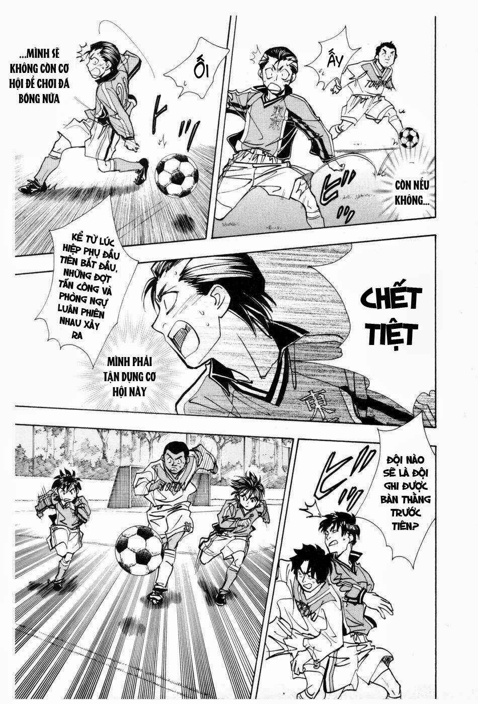 Whistle! Chapter 186 - Page 13
