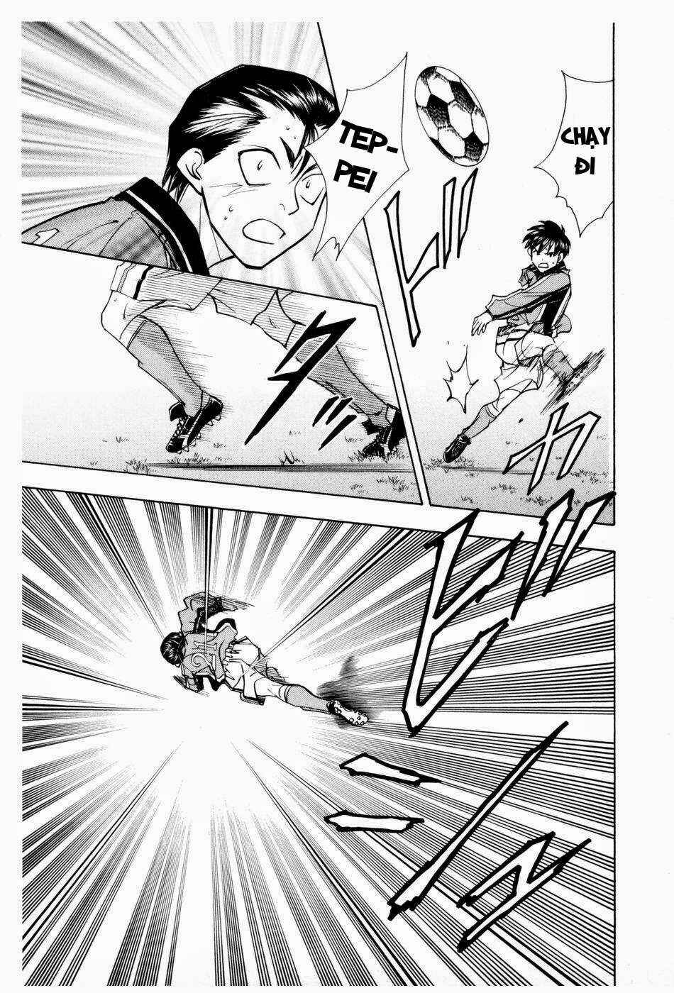 Whistle! Chapter 186 - Page 15