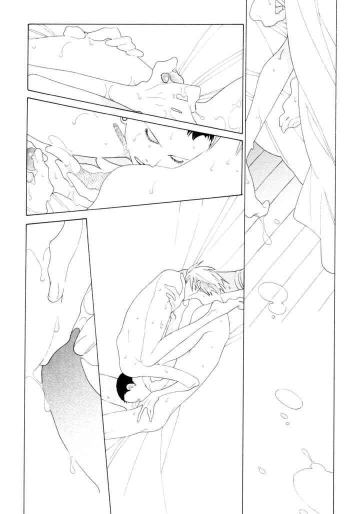 Double Mints Chapter 5 - Page 22