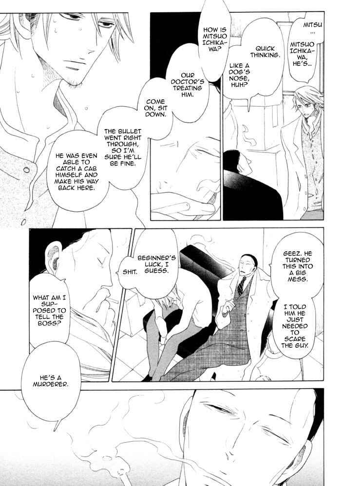 Double Mints Chapter 5 - Page 8