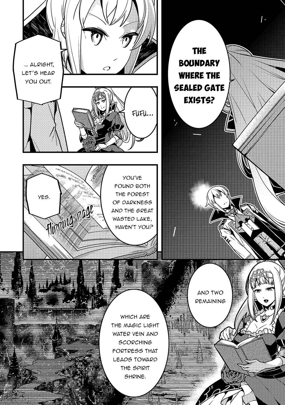 Kyoukai Meikyuu to Ikai no Majutsushi Chapter 39 - Page 15