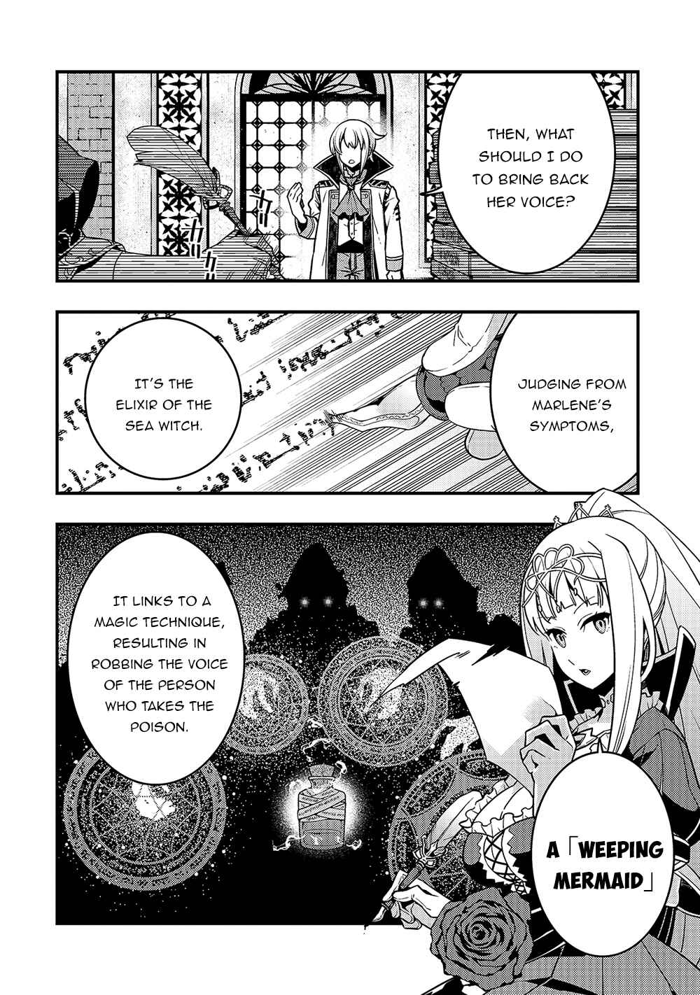 Kyoukai Meikyuu to Ikai no Majutsushi Chapter 39 - Page 21