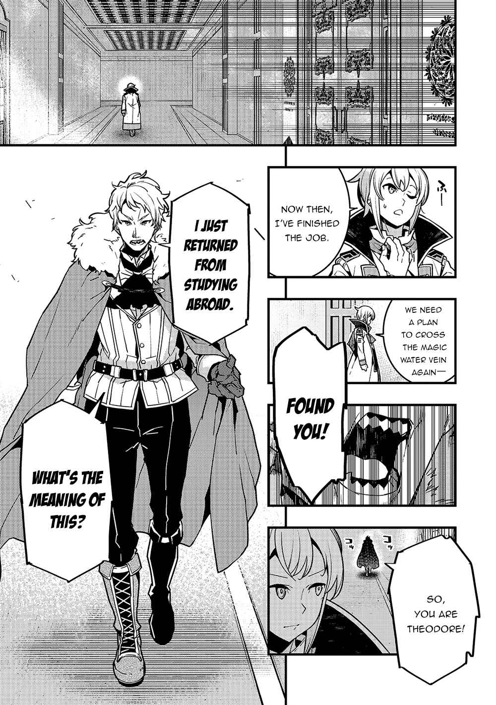 Kyoukai Meikyuu to Ikai no Majutsushi Chapter 39 - Page 4