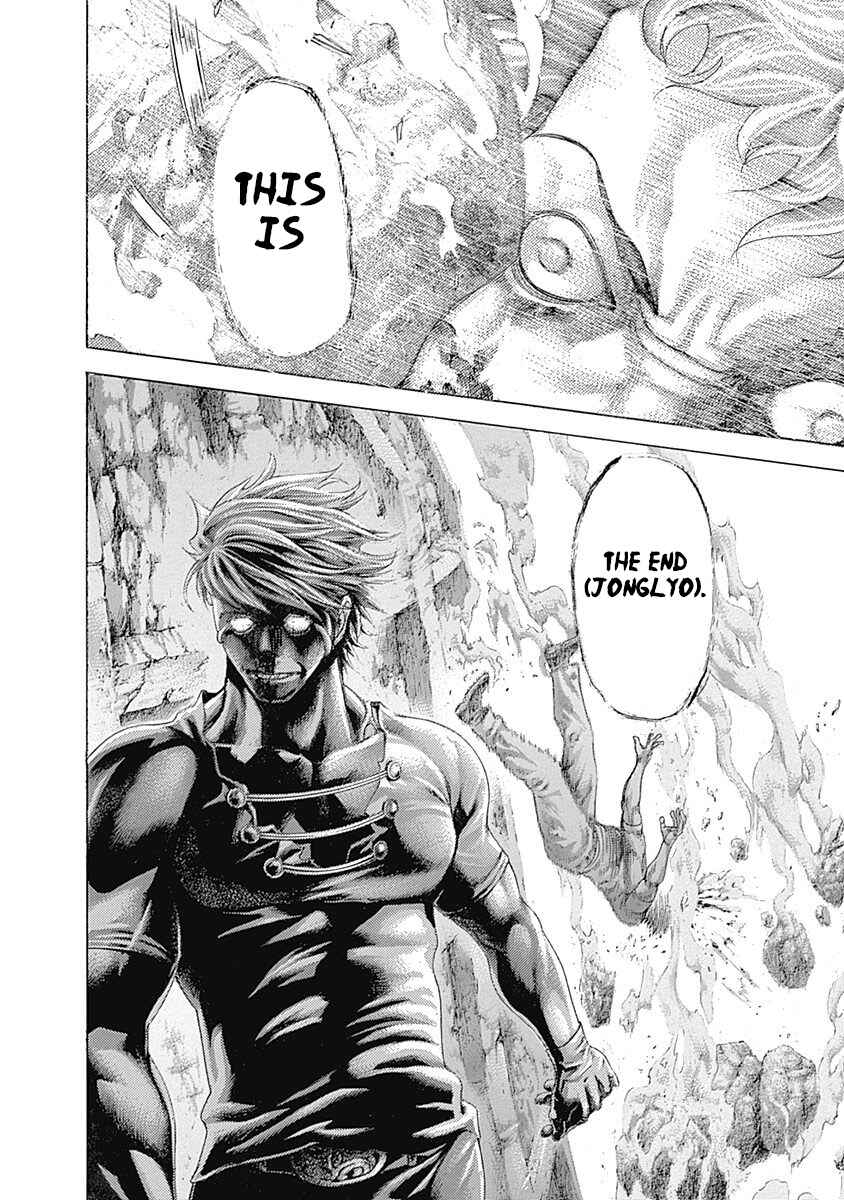Usogui Chapter 383 - Page 17