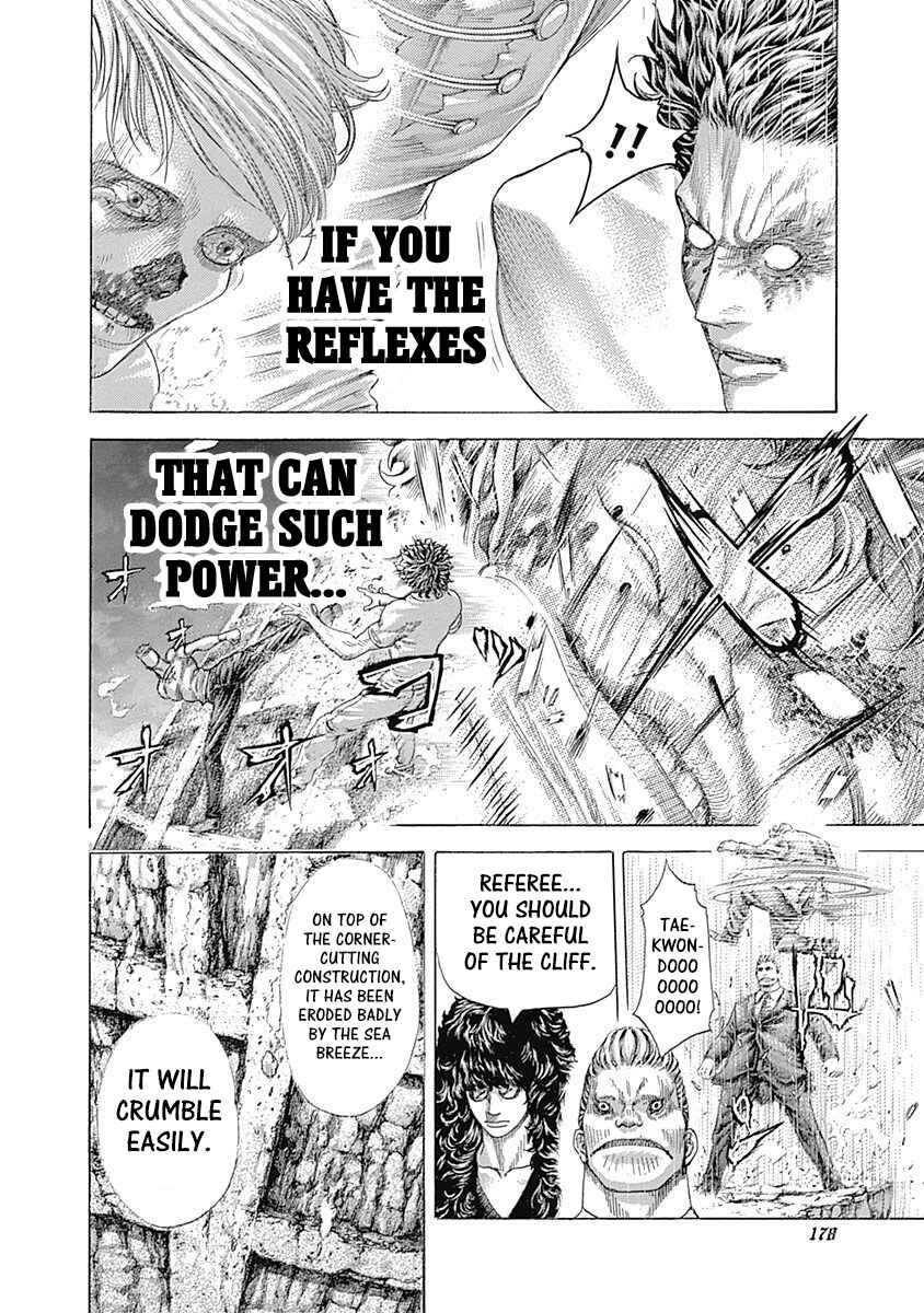 Usogui Chapter 383 - Page 4