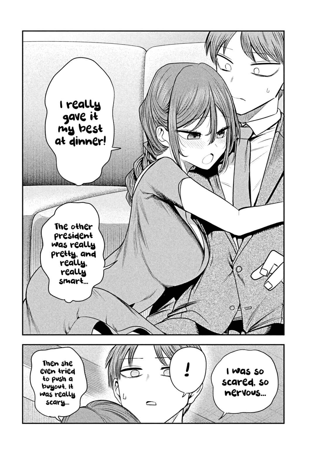 Shachou to Sake to Hoshi Chapter 19 - Page 16