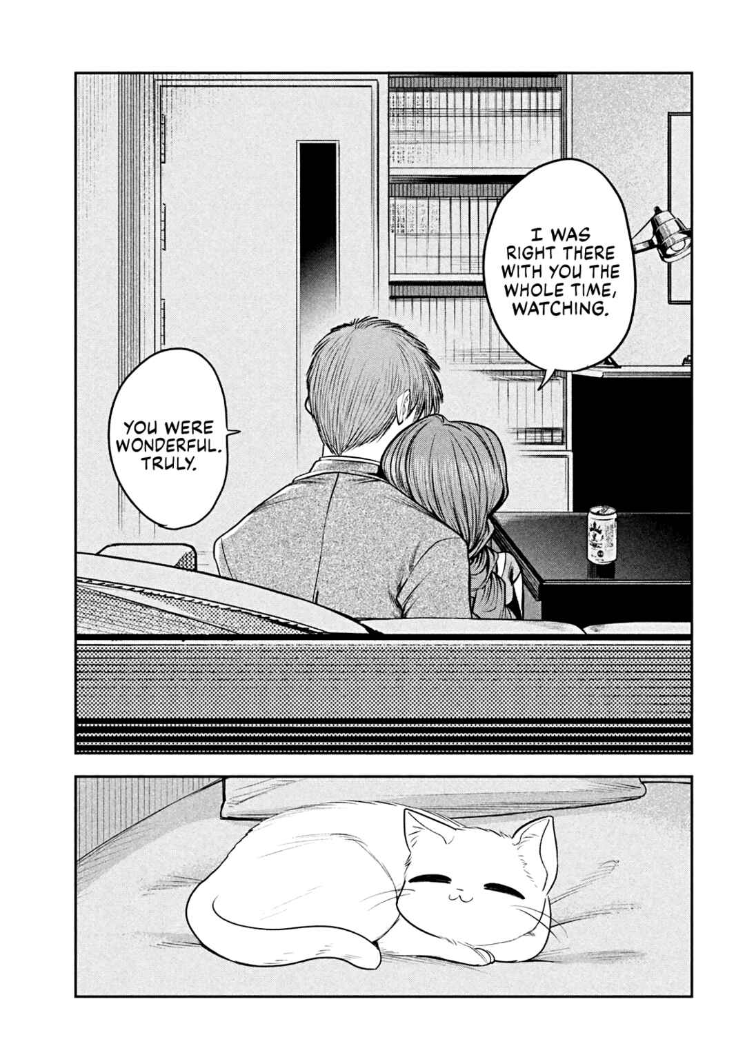Shachou to Sake to Hoshi Chapter 19 - Page 21