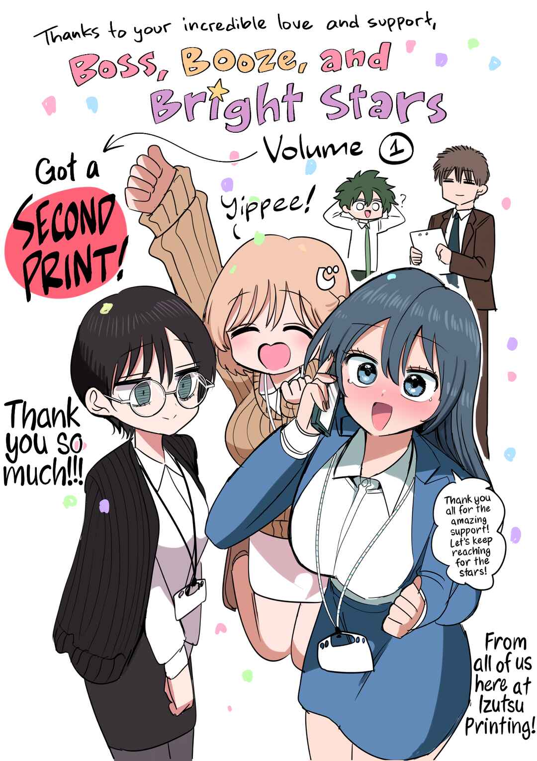 Shachou to Sake to Hoshi Chapter 19 - Page 23