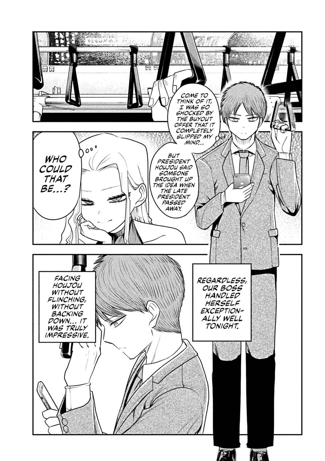 Shachou to Sake to Hoshi Chapter 19 - Page 7