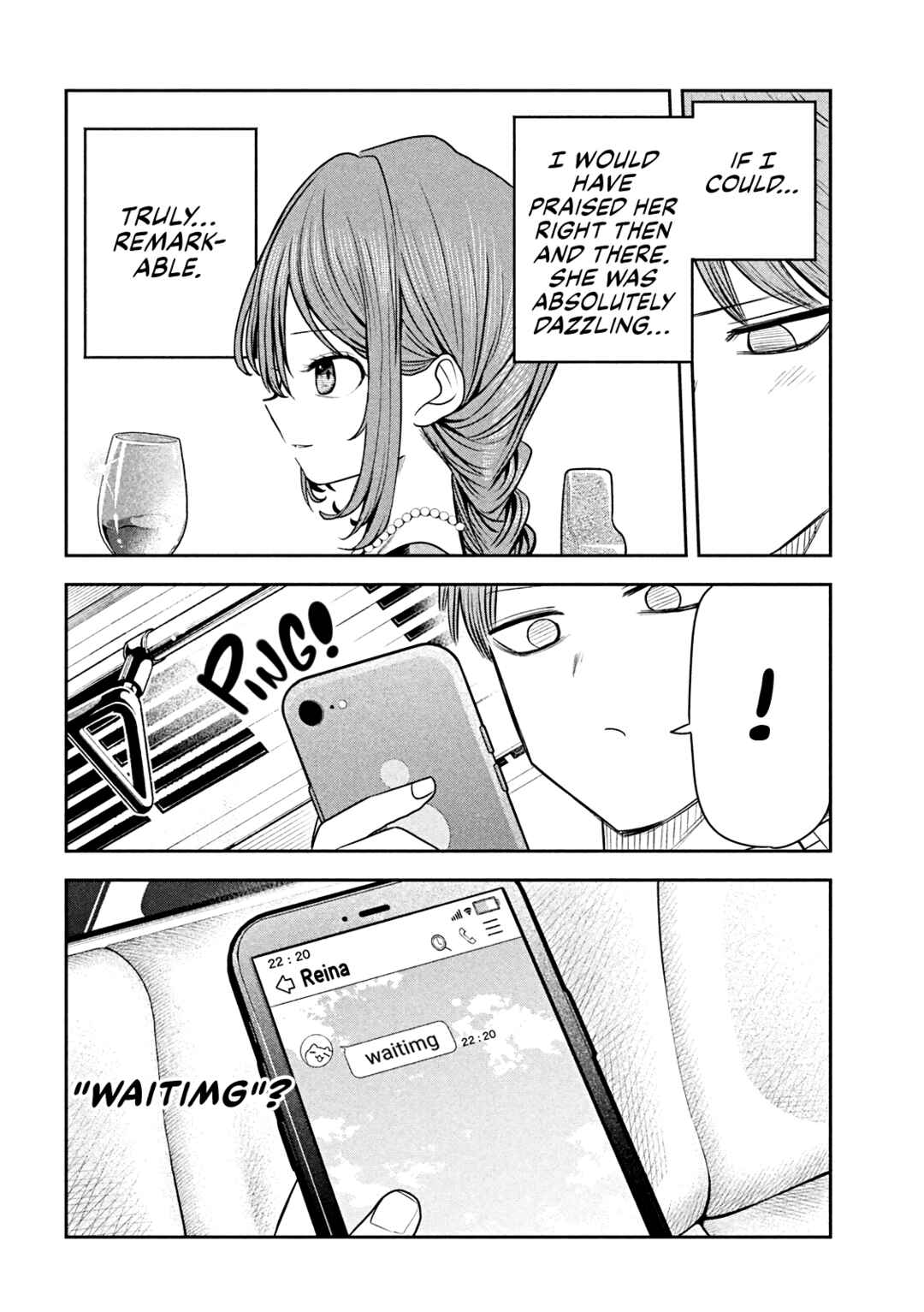 Shachou to Sake to Hoshi Chapter 19 - Page 8