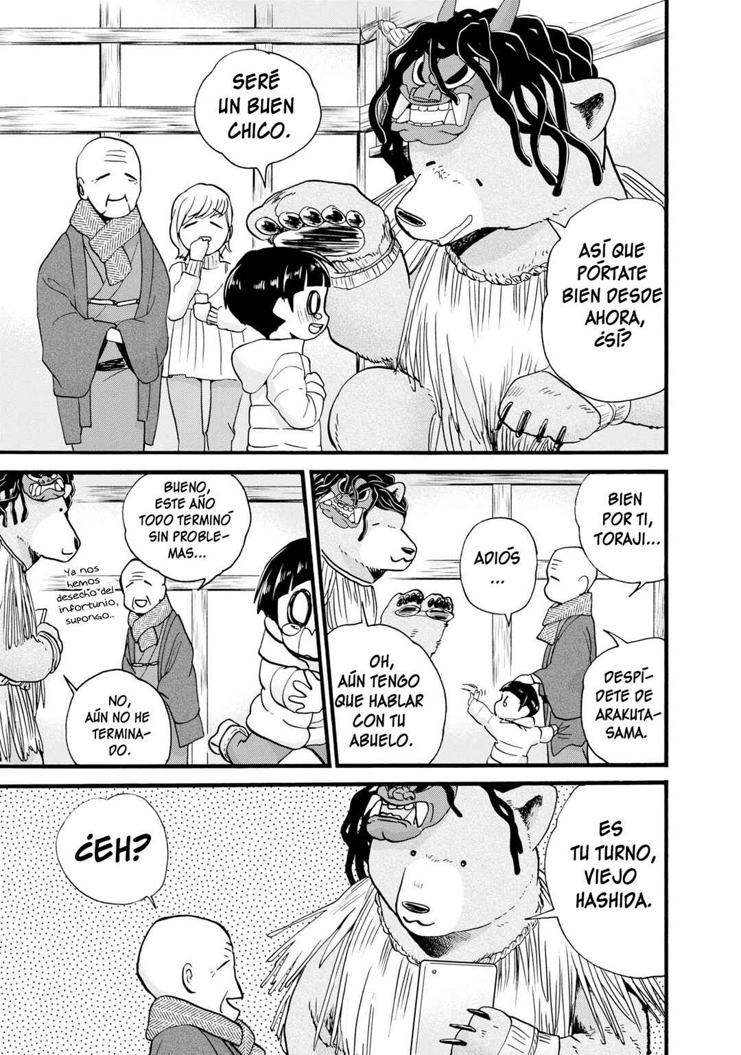 Kumamiko Chapter 85 - Page 18