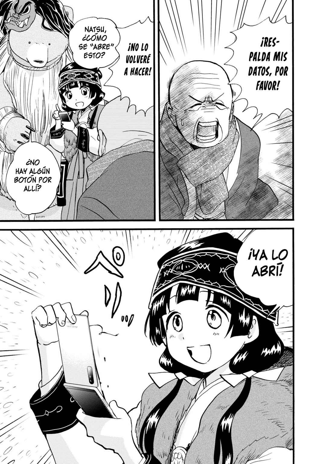 Kumamiko Chapter 85 - Page 20