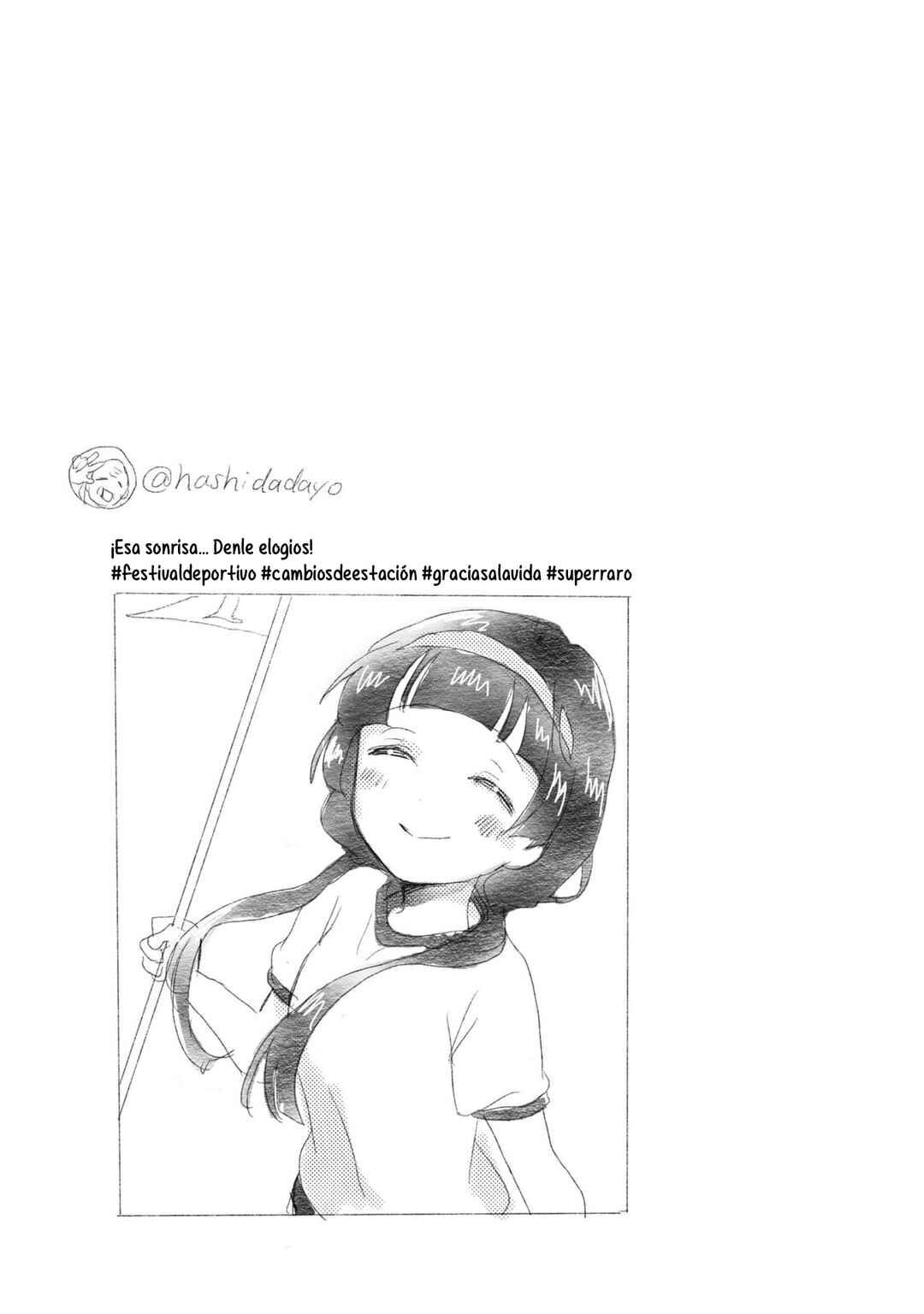 Kumamiko Chapter 85 - Page 22