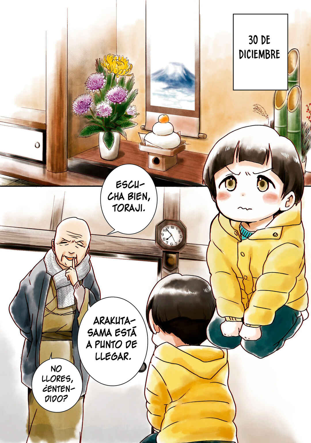 Kumamiko Chapter 85 - Page 5