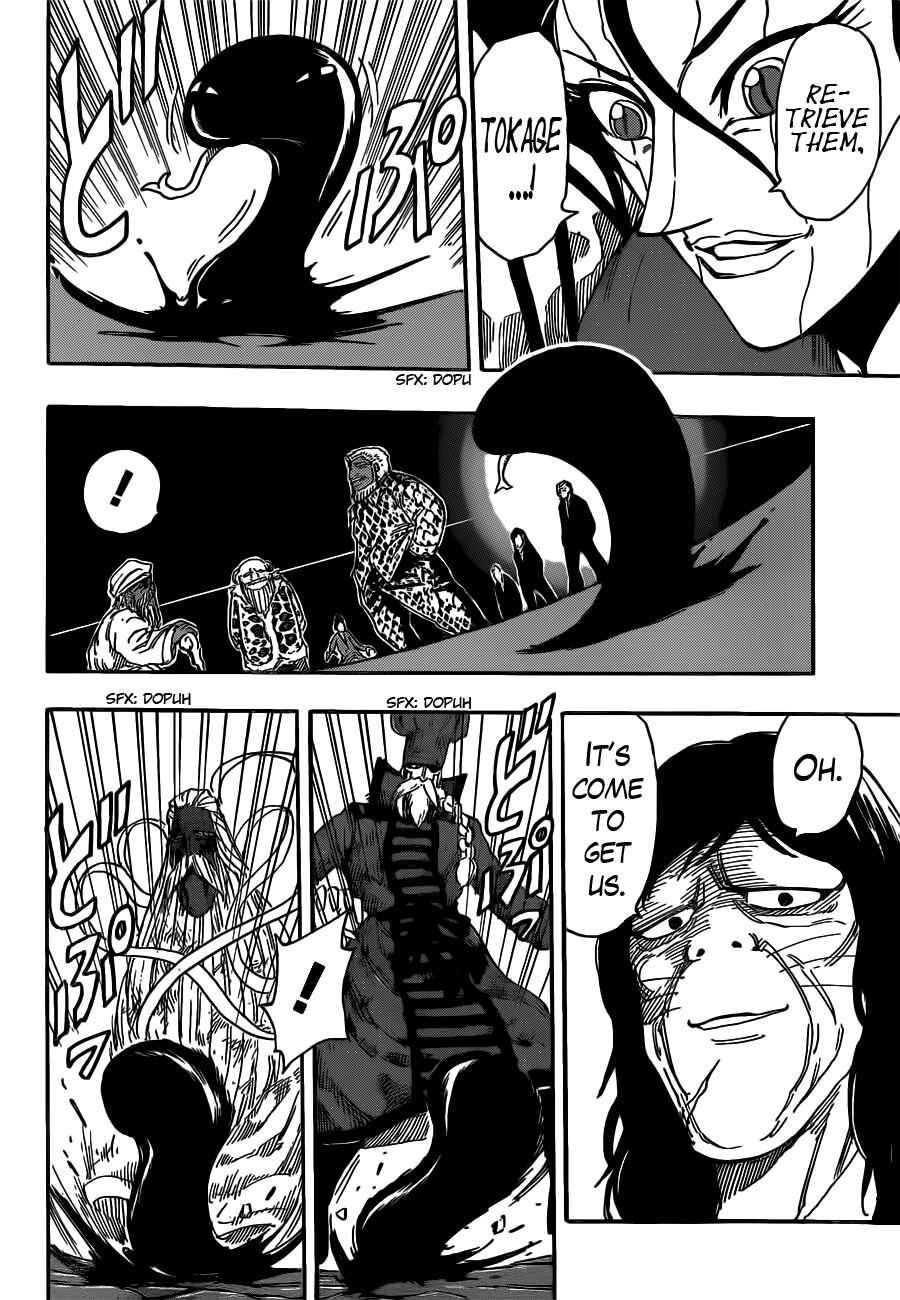 TORIKO Chapter 245 - Page 11