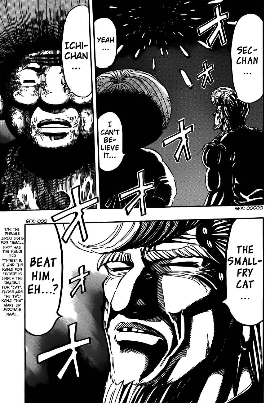 TORIKO Chapter 245 - Page 16